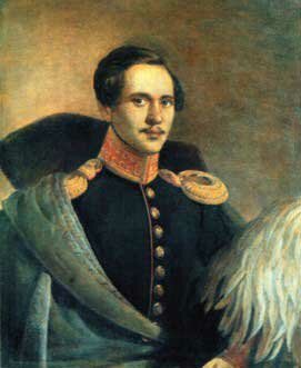 Лермонтов в вицмундире лейб-гвардии Гусарского полка. (1834)